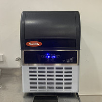 Guangshen ice machine commercial milk tea shop large hot pot shop ice machine large capacity small automatic cube ice machine