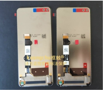 Applicable to Motorola eages screen assembly external screen cover replacement XT21254 original screen assembly