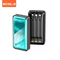 Applicable AP ecola batteries 22 5W fast charging 20000 mA portable comes with a removable three charging cable