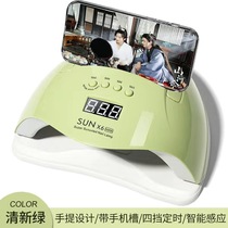 Nail lamp with mobile phone holder uvled phototherapy machine tool set a full set of shop to do nail oil glue for beginners