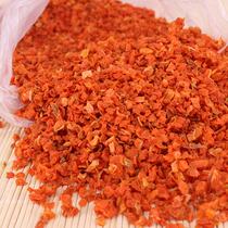 Natural carrot grains Dehydrated dried carrot Parrot food Rabbit Chinchilla Guinea Pig Food 100g