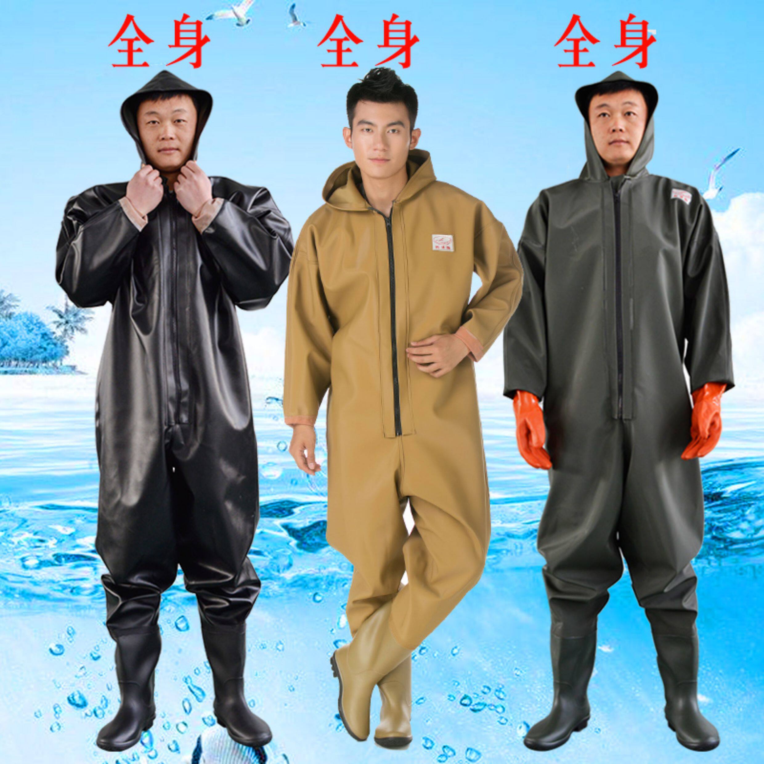 加厚半身下水裤防水裤雨裤皮叉鱼钓鱼渔裤连体雨鞋雨衣耐用包邮