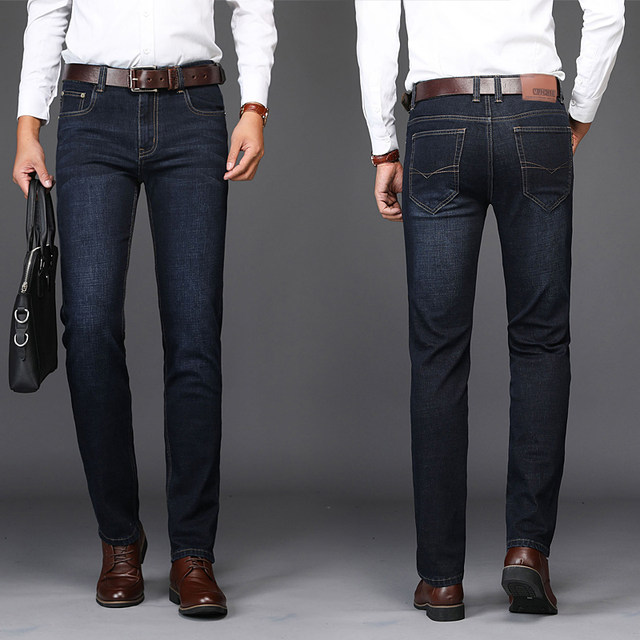 Genuine MUZHILEE tide stretch jeans men straight wide black velvet Songane Slim Business Casual Cotton Flax Genuine MUZHILEE tide stretch jeans men straight wide black velvet Songane Slim Business Casual Cotton Flax