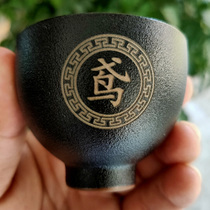 Tea cup New personal master teacup Kung fu single cup set Ceramic small tea cup teacup lettering hundred family names