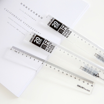 Del 6220 drawing 20cm ruler stationery precision scale ruler drawing drawing drawing tools office supplies
