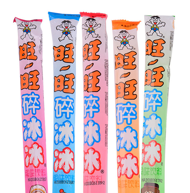 旺旺碎冰冰水果味饮料78ml*20支脆脆冰可吸吸棒冰淇淋果冻棒棒冰_抢抢