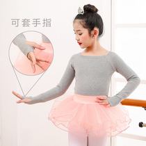 Childrens dance small sweater girls autumn and winter practice clothes one-word collar shawl long sleeve dance jacket outside sweater