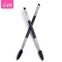 Double Head Beveled Eyebrow Powder Brush Screw Head Eyelash Curly Brow Brow brow Eyebrow Gel Brush Beauty Makeup Tool Multifunction Makeup Brush