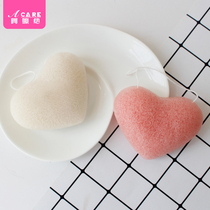 Special offer konjac face wash water absorbent beauty salon thickened plant cleansing sponge heart shaped Konjac ball portable
