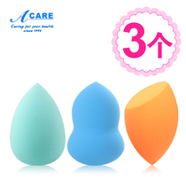 3 cute hyacinth drop inclined head sponge powder bashing cosmetic egg without powder dry and wet and cosmetic cosmetic tools