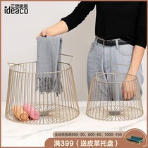 Light luxury Nordic creative household iron metal storage basket dirty clothes basket clothing magazine bag toy storage basket