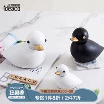 Just want home cute duck resin animal ornaments Creative living room TV cabinet wine cabinet decorations
