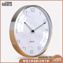 Light luxury Nordic marble wall clock living room home Modern simple fashion creative personality mute quartz clock