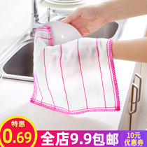 Dishwashing cloth towel thick household kitchen oil pure cotton yarn brush cloth absorbent lazy people no hair no oil