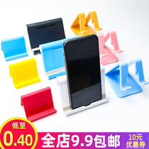 Mobile phone desktop lazy holder bedside universal folding ipad chase live broadcast adjustable support frame seat