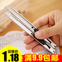 Metal knife small paper cutter wallpaper knife with blade office stationery student cutting scissors student supplies