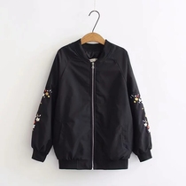 Spring and autumn mother coat jacket loose embroidery long sleeve middle aged and old size ladies casual jacket 200kg