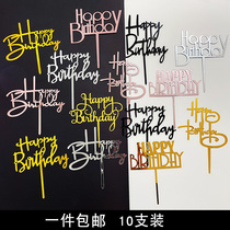 Acrylic Happy Birthday Cake Decoration Plugin Happy Birthday Inserts Baking Dress Code 10 Support