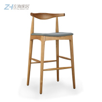 Nordic bar chair modern minimalist kitchen chair high stools horns backrest home wooden wine bar table seat
