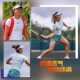 Nike 빈 탑 모자 여름 선 샤인 Li na 같은 테니스 모자 나이키 야구 모자 야외 스포츠 토플리스 러닝 모자 Nike 빈 탑 모자 여름 선 샤인 Li na 같은 테니스 모자 나이키 야구 모자 야외 스포츠 토플리스 러닝 모자