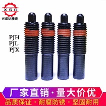 Spring plunger spring positioning pin top wire buffer PJH M3M4M5M6M8M10M12PJX spot