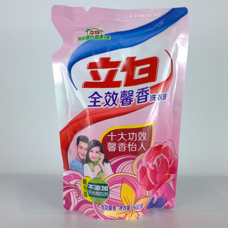 立白全效馨香洗衣液500g21袋家庭装手洗持久留香立白洗衣液