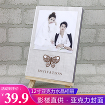 Crystal Album Making Photo Book Custom Movie House Couple Baby High-end Writing Real Movie Set Wedding wedding photo album