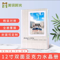 Acrylic Photo Book Custom Memorial Album to do album Production Graduation Gathering Wedding Wedding Photo Album Album album