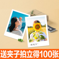 100 pictures standing for photos alludes to 3 inch 4 inch wash photos 5 inch 6 inch print Kodak Fuji