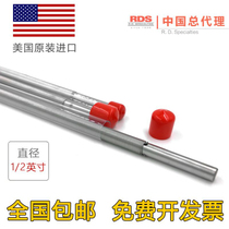 American RDS measuring rod #3-44 manual wire rod coater 1 2 diameter coated wire rod 100%