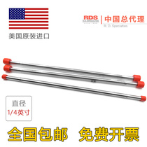 American RDS paint ink scraper 6 35mm diameter stainless steel wire scraper experimental scraper original