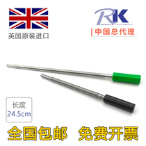 UK RK coating wire rod Hand coating ink scraper 140mm coating roller Coating roller Paint wire rod coating device