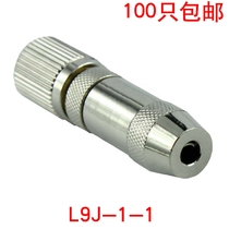 L9 head L9-J-1-1 connector DDF head 2m head Siemens connector (special for telecommunications)
