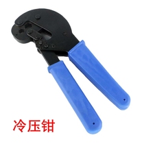 Cold pressing F-head pliers cold pressing pliers RG6 RG11 crimping pliers F-head making tools-3-5BNCQ9 cold pressing pliers