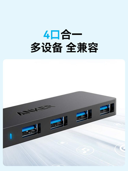 Anker Dock USB-C 인터페이스 허브 노트북 어댑터 PD 빠른 충전 유형 C 네트워크 케이블 USB 사무실 컴퓨터 링크 네트워크 Dock HD HDMI 비디오 스플리터 Anker Dock USB-C 인터페이스 허브 노트북 어댑터 PD 빠른 충전 유형 C 네트워크 케이블 USB 사무실 컴퓨터 링크 네트워크 Dock HD HDMI 비디오 스플리터