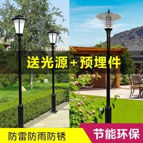 Solar garden lights Road outdoor led waterproof garden villa community renovation super bright Custom 3 M street lights