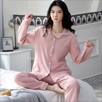 Pure Cotton Pyjamas Woman Autumn Winter Style 2021 New long sleeves Skin Cotton Briefs Open Jersey Home Clothing Two Suits