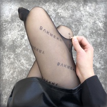 Stockings womens summer thin anti-hook silk Paris letters sexy lace Long tube pantyhose net red light leg artifact