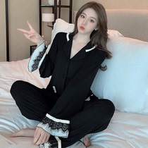 Modal pajamas advanced sense of womens spring and autumn pure cotton long-sleeved home clothes Summer thin lace edge two-piece suit