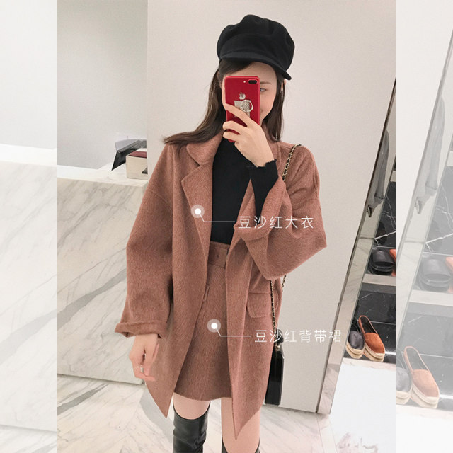 Zhang Dawei thin rice grain grid loose comfortable coat resilial strap skirt set female autumn new product Zhang Dawei thin rice grain grid loose comfortable coat resilial strap skirt set female autumn new product