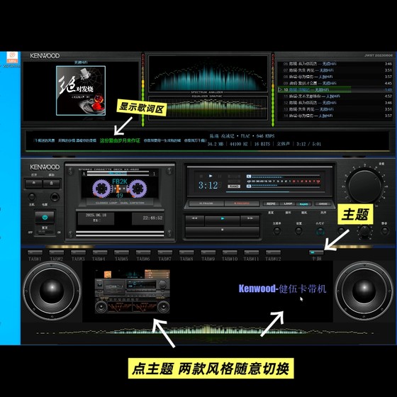 Douyin의 최신 음악 라이브 소프트웨어, 무손실 음악 전용 플레이어, 컴퓨터 버전의 Cardboard Software Douyin의 최신 음악 라이브 소프트웨어, 무손실 음악 전용 플레이어, 컴퓨터 버전의 Cardboard Software