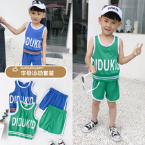 Arama's children's clothing Boys' vests shorts Set sports boy clothes Xia outfit 2023 new children's two-piece suit