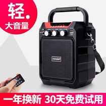 Portable Outdoor Wireless Bluetooth Speaker Heavy Low Tone Cannon Home K Song Fans Your Square Dance Little Sound Player