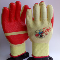 Altair star film gloves yellow yarn red rubber hard rubber gloves construction site wear-resistant handling labor gloves