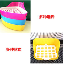 Rabbit ChinChin guinea pig Dutch pig squirrel triangle toilet potty