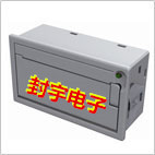 Bright Printer WH-E23 E232R90-00A00B20B3 Embedded Micro Printer
