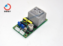 BTL car power amplifier audio two-channel independent non-common ground 220V isolated VU pointer meter level meter driver board