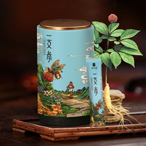 Baicao Yishou A ginseng honey paste 10g bag * 20 bag cans