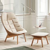 sort Danish HAY high back lounge chair UCHIWA Nordic furniture modern minimalist living room hotel porch recliner