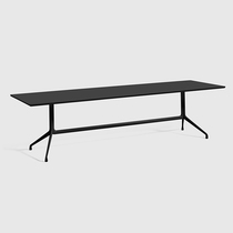 sort Danish HAY long table AAT10 Nordic table table dining table modern simple office home black white